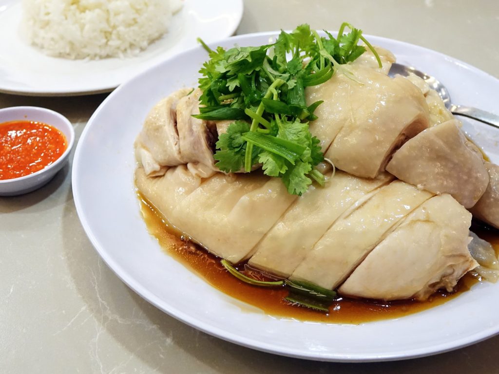 Chicken rice